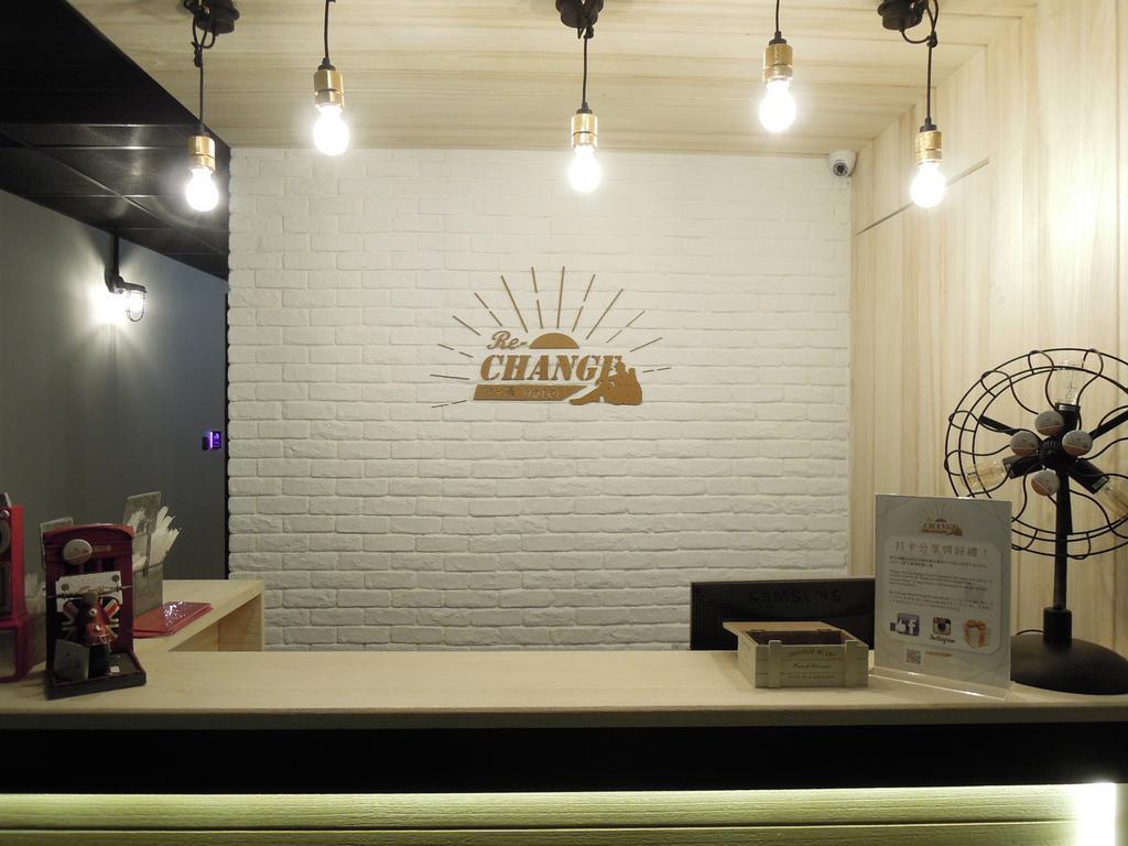 리체인지 호텔 타이베이 외부 사진
